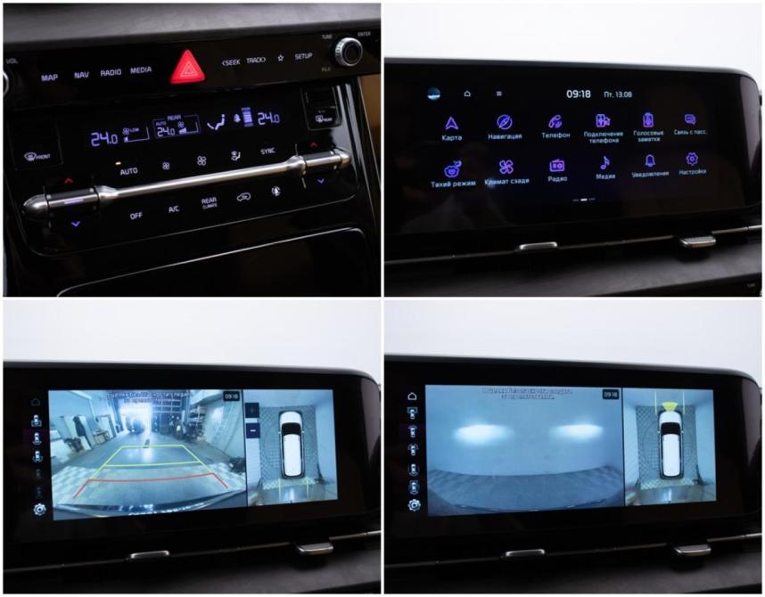 Kia Carnival IV Москва  - изображение 19