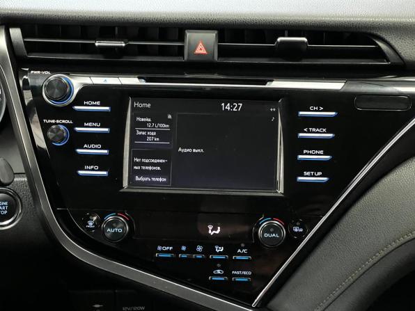 Toyota Camry VIII (XV70) с пробегом 2019 года, цена 2 450 000 рублей, 130300 км, седан, Автокод Объявления