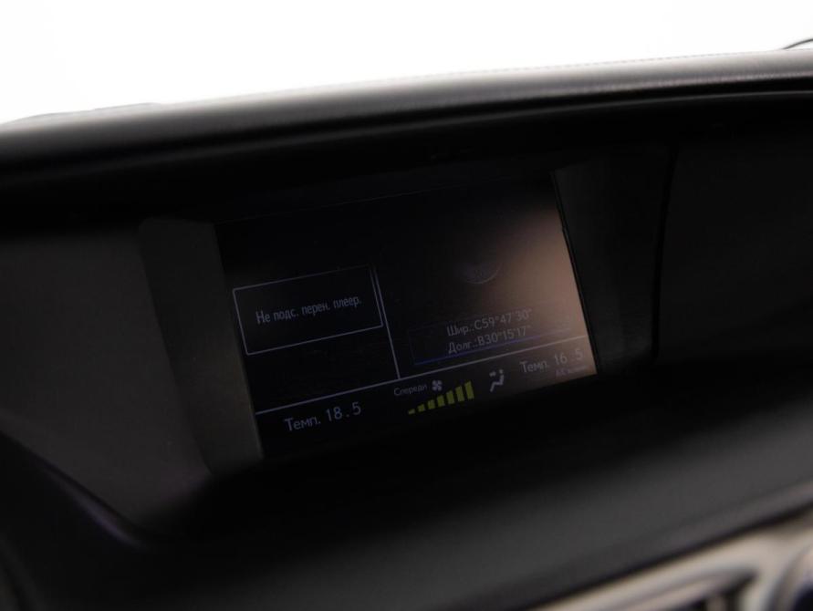 Lexus GS IV Санкт-Петербург  - изображение 19