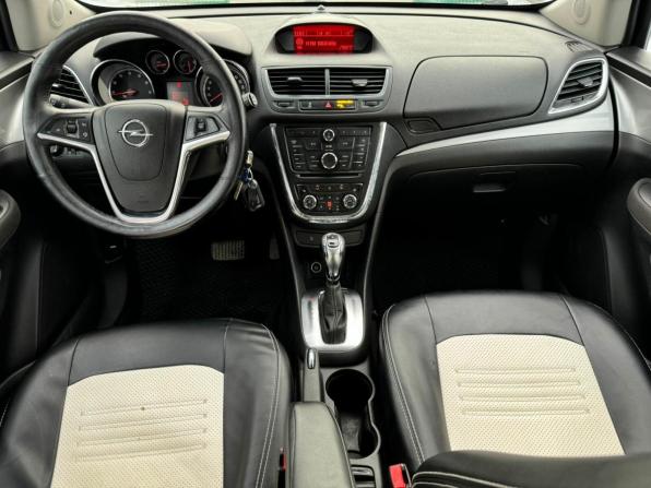 Opel Mokka I с пробегом 2014 года, цена 1 050 000 рублей, 123000 км, внедорожник, Автокод Объявления