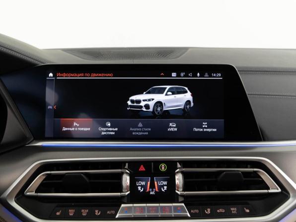 BMW X5 IV (G05/G18) с пробегом 2020 года, цена 7 043 434 рубля, 128923 км, внедорожник, Автокод Объявления
