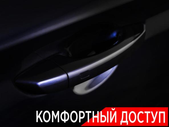 Genesis G70 I Рестайлинг с пробегом 2021 года, цена 3 514 500 рублей, 72390 км, седан, Автокод Объявления