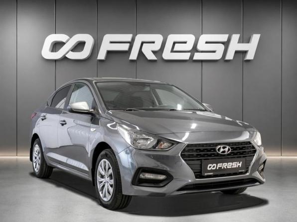 Hyundai Solaris II с пробегом 2020 года, цена 1 640 000 рублей, 14399 км, седан, Автокод Объявления