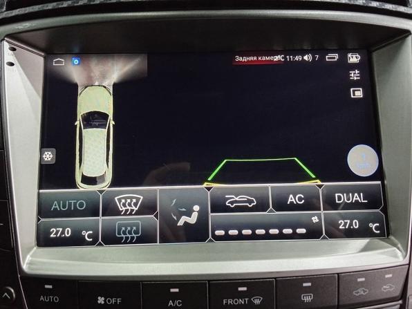 Lexus IS II с пробегом 2008 года, цена 923 000 рублей, 226900 км, седан, Автокод Объявления