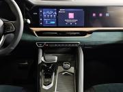 Geely Monjaro I Москва  - изображение 35