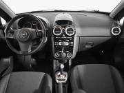 Opel Corsa D Санкт-Петербург  - изображение 35
