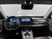 Chery Tiggo 8 Pro Max I Рестайлинг Краснодар  - изображение 29