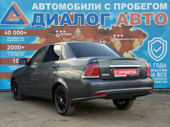Lada (ВАЗ) Priora I Рестайлинг с пробегом 2017 года, цена 469 000 рублей, 227000 км, седан, Автокод Объявления