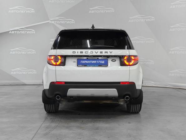 Land Rover Discovery Sport I с пробегом 2017 года, цена 2 230 000 рублей, 126816 км, внедорожник, Автокод Объявления