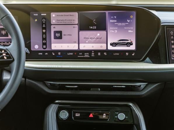 Audi Q5 III с пробегом 2026 года, цена 6 098 000 рублей, 25 км, внедорожник, Автокод Объявления