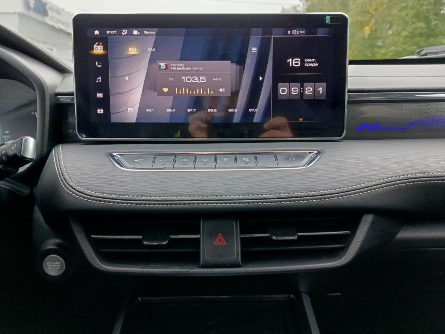 Haval Jolion I Рестайлинг Чебоксары  - изображение 18