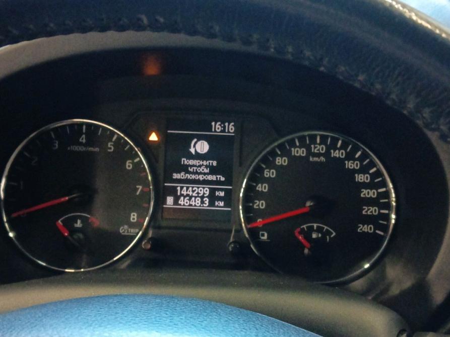 Nissan X-Trail II Рестайлинг Москва  - изображение 6