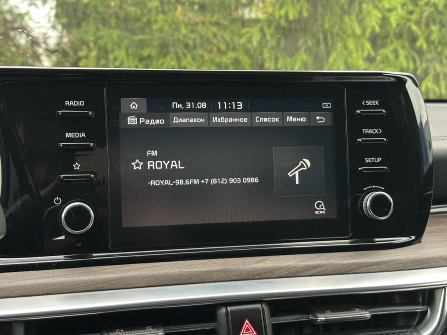 Kia K5 III Санкт-Петербург  - изображение 20