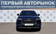 Chery Tiggo 8 Pro Max I Краснодар  - изображение 26