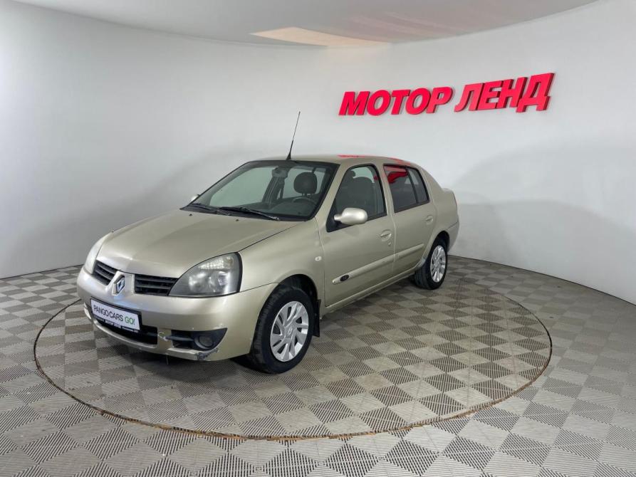 Renault Symbol I Рестайлинг Воронеж  - изображение 1