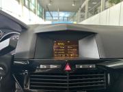Opel Astra H Рестайлинг Санкт-Петербург  - изображение 56