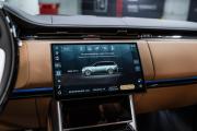 Land Rover Range Rover V Москва  - изображение 76