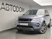 Land Rover Discovery Sport I Москва  - изображение 30