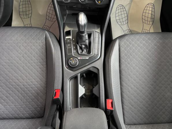 Volkswagen Tiguan II с пробегом 2019 года, цена 2 220 000 рублей, 126263 км, внедорожник, Автокод Объявления