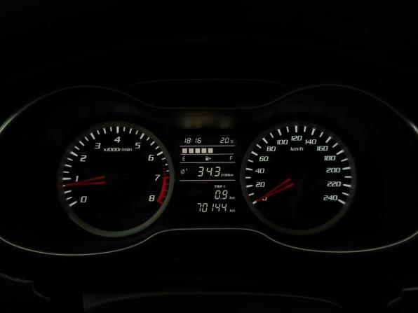 FAW Besturn X40 I с пробегом 2021 года, цена 1 225 000 рублей, 70084 км, внедорожник, Автокод Объявления