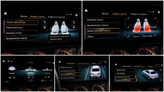 Mercedes-Benz E-Класс AMG V (W213) Рестайлинг с пробегом 2021 года, цена 7 890 000 рублей, 49049 км, седан, Автокод Объявления