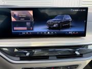 BMW X7 I (G07) Рестайлинг Москва  - изображение 38