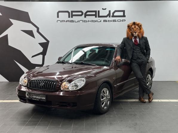 Hyundai Sonata IV (EF) Рестайлинг с пробегом 2003 года, цена 499 800 рублей, 330000 км, седан, Автокод Объявления