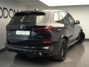 BMW X5 IV (G05/G18) Рестайлинг Москва  - изображение 28