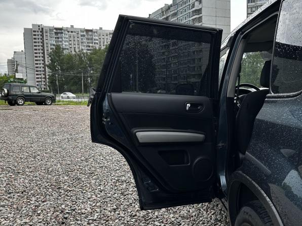 Nissan X-Trail II Рестайлинг с пробегом 2014 года, цена 1 499 000 рублей, 224513 км, внедорожник, Автокод Объявления