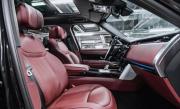 Land Rover Range Rover V Москва  - изображение 67