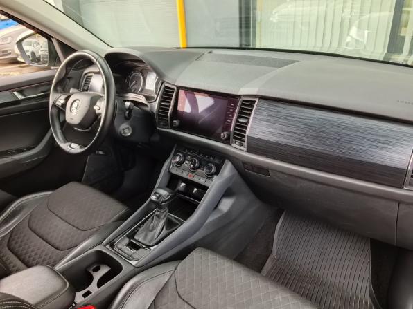 Skoda Kodiaq I с пробегом 2020 года, цена 2 700 000 рублей, 110386 км, внедорожник, Автокод Объявления
