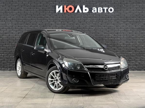 Opel Astra H с пробегом 2007 года, цена 300 000 рублей, 206497 км, универсал, Автокод Объявления