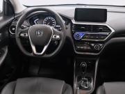 Changan Alsvin Самара  - изображение 33