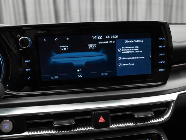 Kia K5 III с пробегом 2021 года, цена 3 140 000 рублей, 50484 км, седан, Автокод Объявления
