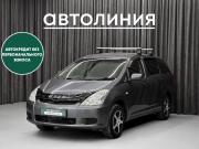 Toyota Wish I Красноярск  - изображение 19