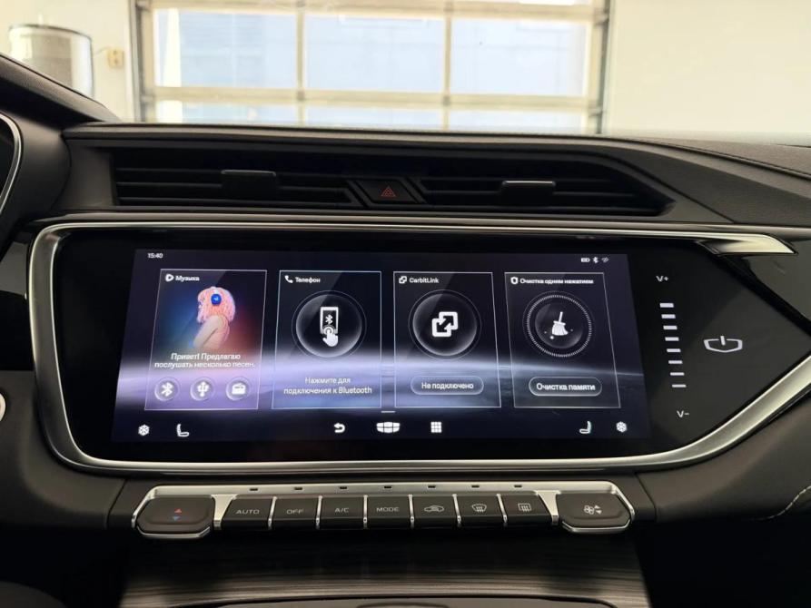 Geely Atlas Pro Подольск  - изображение 20