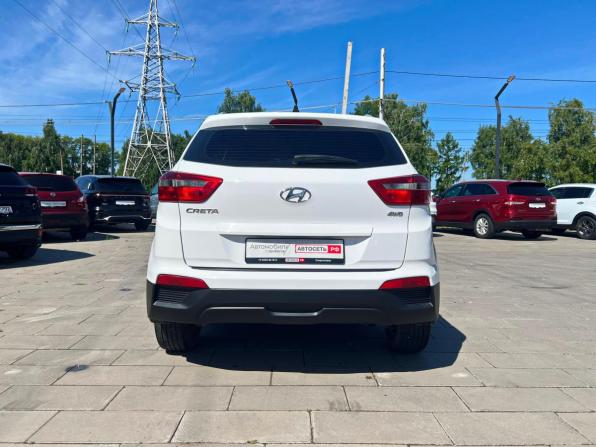 Hyundai Creta I Рестайлинг с пробегом 2021 года, цена 2 036 700 рублей, 105200 км, внедорожник, Автокод Объявления