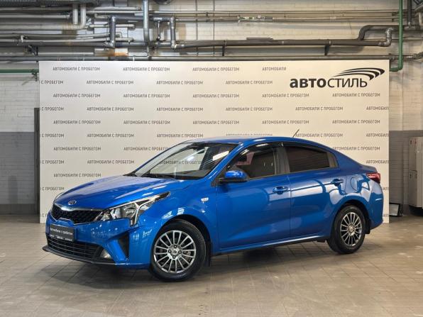 Kia Rio IV Рестайлинг с пробегом 2021 года, цена 1 799 000 рублей, 37000 км, седан, Автокод Объявления