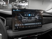 Changan CS75 Pro Москва  - изображение 49