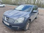 Nissan Qashqai I Стерлитамак  - изображение 18