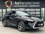 Lexus RX IV Волгоград  - изображение 23