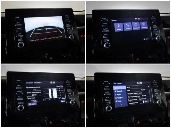 Toyota Camry VIII (XV70) Рестайлинг с пробегом 2021 года, цена 2 995 000 рублей, 58652 км, седан, Автокод Объявления