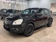 Nissan Qashqai I Пермь  - изображение 6
