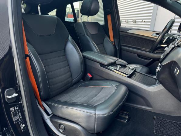 Mercedes-Benz GLE Coupe I (C292) с пробегом 2017 года, цена 4 690 000 рублей, 87596 км, внедорожник, Автокод Объявления