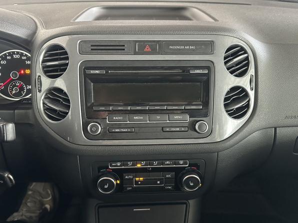 Volkswagen Tiguan I Рестайлинг с пробегом 2014 года, цена 1 257 000 рублей, 216554 км, внедорожник, Автокод Объявления