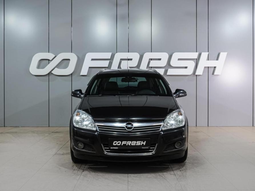 Opel Astra H Рестайлинг Воронеж  - изображение 3