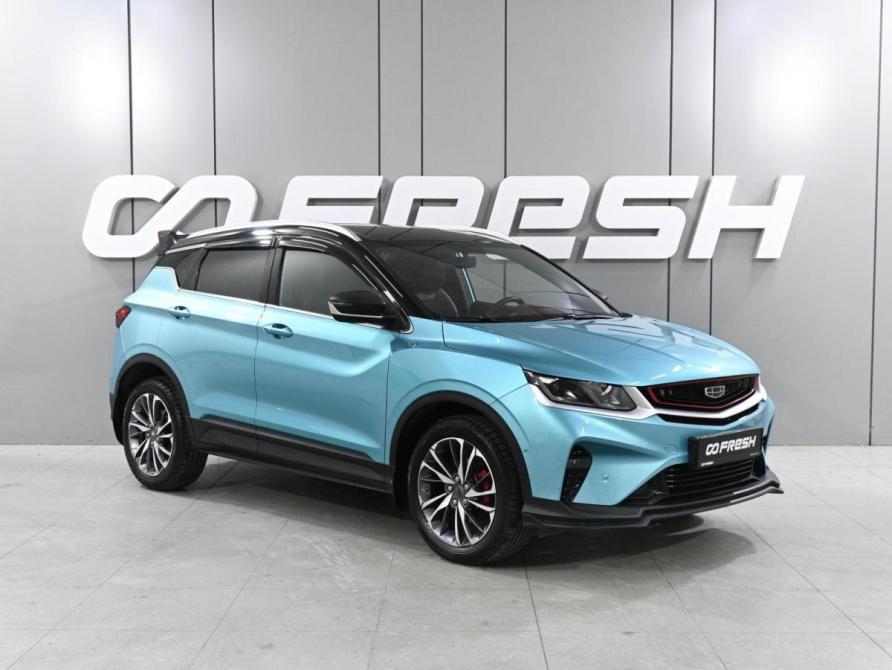 Geely Coolray I Ростов-на-Дону  - изображение 1