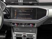 Audi Q3 II (F3) Москва  - изображение 47