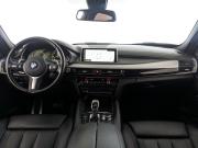 BMW X6 II (F16) Москва  - изображение 57
