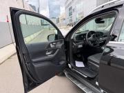 Mercedes-Benz GLE II (V167) Рестайлинг Москва  - изображение 31